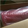 3M5608A-GF VHB强力双面胶带 3M56